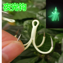 New luminous band fish four hook luminous octopus with sea fishing iron plate four anchor hook four Claw hook hook fishing gear fish hook
