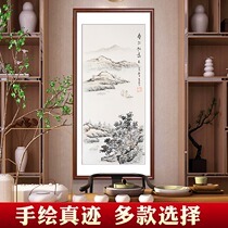 Four-screen landscape painting pure hand-painted Chinese painting ink living room sofa background porch vertical strip screen decoration hanging painting