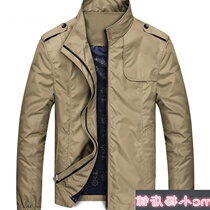 Men autumn jacket man youth casual coat water proof clothing