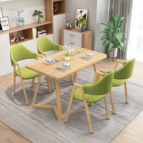  Nordic dining table and chair combination Leisure table and chair small apartment 4-person dining table and chair Milk tea shop Cafe rectangular table