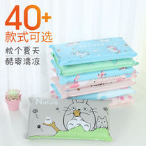 Summer ice pillow ice cushion children cooling pillow student nap thick ice pillow adult summer sponge water pillow