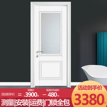 Mai Ji toilet door glass door sink door toilet door toilet door bathroom door white simple Auguman original wooden door