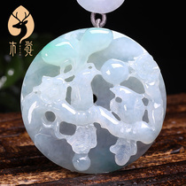 Mu Jue happy eyebrow natural jade ice species floating green magpie pendant Jade carving master lone product