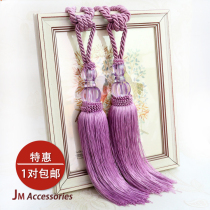 Special Crystal Curtain Strap Landing Ball Balls Good quality Lingle Single Ball Tassel Hanging Curtain Strap