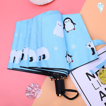 Automatic childrens umbrella Male primary school students female folding lightweight small kindergarten children middle school children ultra-light school umbrella