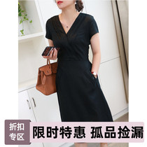 Fat little Ni family light luxury temperament v Collar Linen dress women thin skirt waist thin commuting Medium-length dress