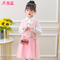 Girls dress spring and autumn foreign style small fragrant wind skirt vest set childrens knitted sweater two-piece princess dress
