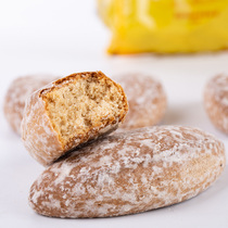 Imported Russian Rosslagon Bald Head Cake Banana Taste Coarse Grain Rye Nostalgia Taste Old Fashioned Pine Soft Pastry 450g