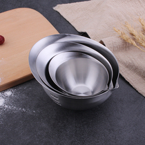 COOKONE 304 stainless steel small bowl for baking beating and mixing dishes with diversion nozzle scale container can be heated