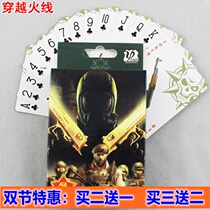 Crossing the firing line Shooting games treasured cartoon Cartoon Tennis Perimeter Playing Card Paper Card Table Tours Collection Special Price