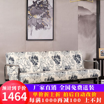 Folding sofa bed Function dual - use cloth sofa bed Simple lunch break can save space