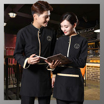 Hotel work clothes Autumn and winter clothes female hot pot shop teahouse restaurant Hotel farm house waiter work uniform Long sleeve