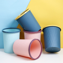 Home Classification Trash Cans Big plastic Creative minimalist washroom Kitchen No Cover Trash Cans LIVING ROOM TRASH BASKET