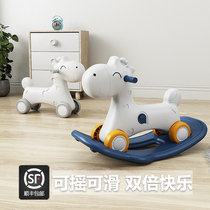 Rocking horse Children Baby Baby Baby one year old gift home multi-purpose car two-in-one child sliding car