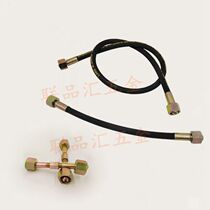 High pressure argon gas pipe double head nut air pipe large bottle rotating bottle inflatable bridge 1 meter Air Connection