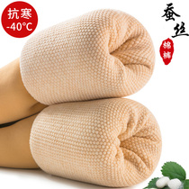 One over winter Neri silk suede with warm and velvety underpants to resist chill -40 degrees comfort not bloated