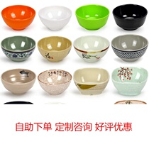 Color Plastic Bowl Dense Amine Bowl Imitation Porcelain Tableware Soup Bowl Rice New Products Practical Bowl Fast Food Bowl family bowls Dining Room Bowls Spoon