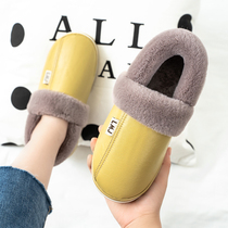 Broken clearance cotton slippers women winter thick soled home Waterproof warm PU leather bread with velvet household mens cotton shoes