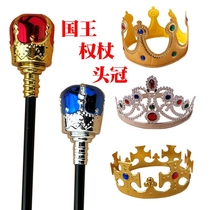 Halloween King Scepter Children Crown Prince Crown Crown Queen Princess Headdress Pharaoh Snake Stick Boys and Girls