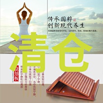 (Clearance)Solid wood stretching board Standing desktop stretching stool Standing oblique pedal Yoga dance trainer