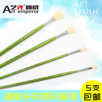 Yiyao painting material long pole bristles fan-shaped oil painting special pen single bag watercolor acrylic gouache Fan Pen