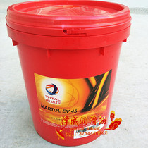 Stamping oil TOTAL STAMPING oil TOTAL MARTOL EV 45 Volatile stamping oil 18L