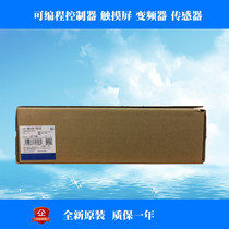 NB3Q NB5Q NB7W NB10W TW00B TW01B TW10B TW11B