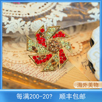 Lombardian vintage American 60s palace windmill flower full of glazed rhinestone brooch