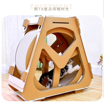 Cat treadmill roller cat toy running wheel cat grab claw machine corrugated paper cat car supplies cat climbing frame waterwheel