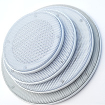 16# 4 inch 5 inch 6 5 inch 8 inch white horn cover car modified net cover 10 screws