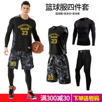 Basketball suit suit mens custom college team uniform Autumn and winter long sleeve fitness tight four-piece set printed jersey tide