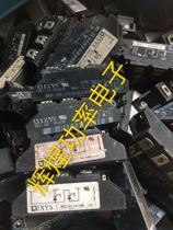 MCC21-14IO8B MCC26-16IO1B MCC56-16IO1B MCC95-16IO1B Pre-auction inquiry