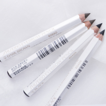 Japan Shiseido hexagonal Eyebrow Pencil Waterproof sweat-proof good coloring very durable three-dimensional Gray dark brown long-lasting natural