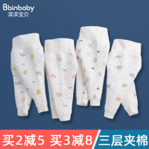 Baby pants spring and autumn boys baby high-waisted belly to prevent cold Girls childrens warm pants bottoming Cotton