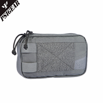 (PSIGEAR official store)PSIGEAR Molle single position sub-bag tactical sub-bag 06014