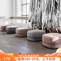 Creative Shortstool Dresser Fashion Shoes Stool Tea Few Foots and Stool Round Sofa Stool