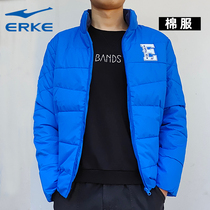 Hon Starke Duvet Clothing Mens Autumn Winter New Sports Cotton Suit Mens Hat Thickened Warm Jacket Mens Jacket