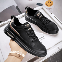 Net red casual leather shoes men Korean version of trendy shoes Joker board shoes black British work to work 2021 new autumn and winter