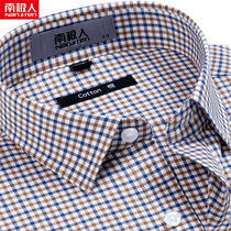 Antarctic mens long-sleeved shirt Spring and Autumn cotton small plaid business casual cotton youth middle-aged mens shirt