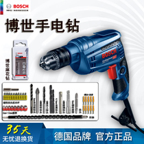 Bosch Bosch Hand Electric Drill GBM13RE Hand Electric Drill Pistol Drill Home Multifunction Screwdriver Throttling Positive Reversal