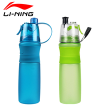 Li Ning sports water cup Portable large capacity cycling fitness adult running spray water spray plastic kettle Men and women