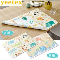 Lunch mat plate rectangular cute first grade cushion pink primary school lunch table mat smiley face 2018