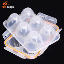 Fire maple black deer new egg protection box shockproof portable camping egg box Picnic chicken storage egg box egg tray 6