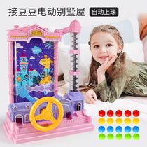 Childrens puzzle Thinking training toys Over 4 years old 3 to 6 Logic table games Focus Pick Doudou 2 Intelligence