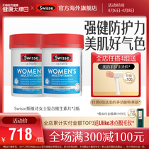 Hot Baton in the same paragraph] Ms Svicar complex Vitamin Minerals * 2 bottles to relieve women stress