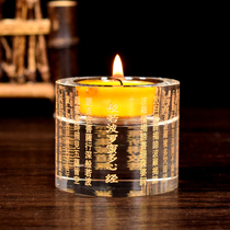 There are Buddhist supplies for the Buddha Crystal Heart Sutra Lotus Candlestick Butter Lamp Base Changming Gong Lamp Stand