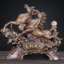 Ma Zhicheng Resin Ornament Crafts Wine Cabinet Decoration Living Room Decoration Office Desktop Housewarming Opening Gift