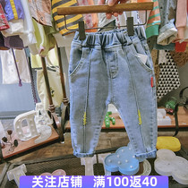 Boys jeans 2020 Spring and Autumn new childrens clothing Korean version of childrens slim feet pants children stitching long pants tide