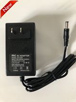 LCD display new MC 12V2 6A power adapter line length 15m long display power supply