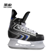 Black Dragon Ice Hockey Shoes Children Beginner Skates Adult Men and Women Skates Skate Skates Phantom sharp series